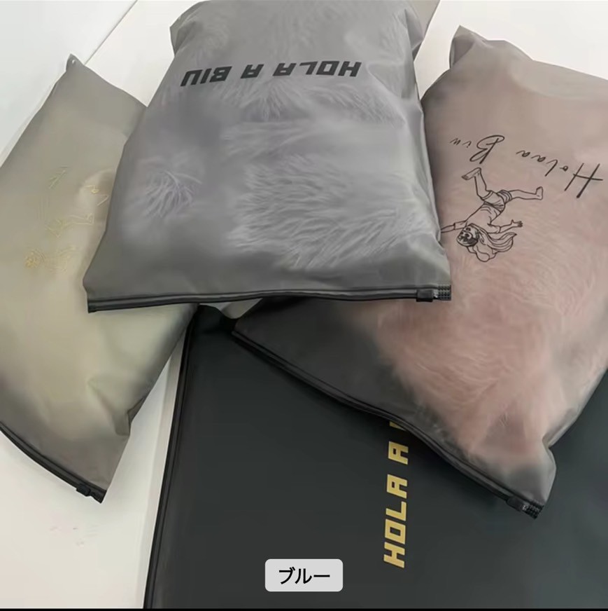 package